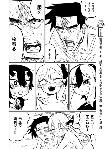 第225頁圖