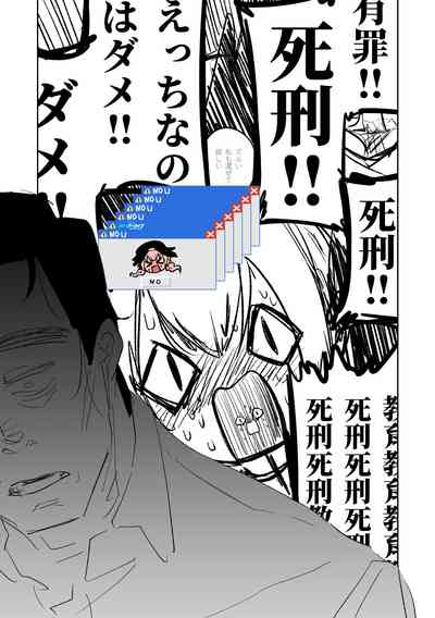 第229頁圖