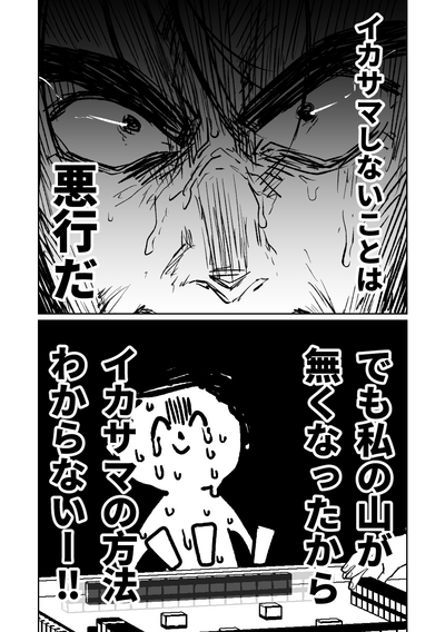第233頁圖