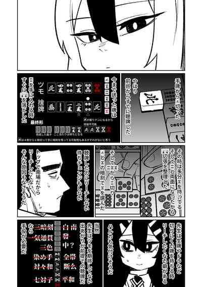 第245頁圖