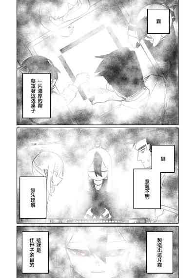 第65頁圖