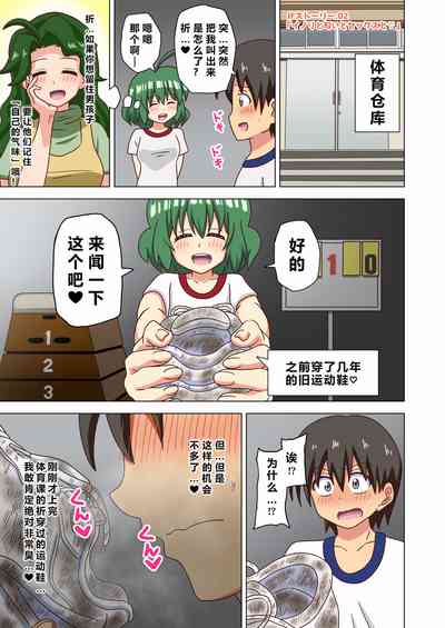 第1页图