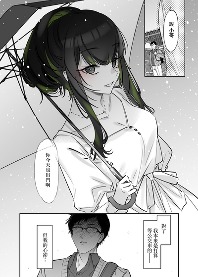 第25页图