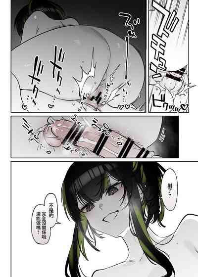第37页图