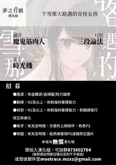 第45页图