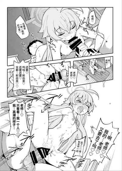 第21页图