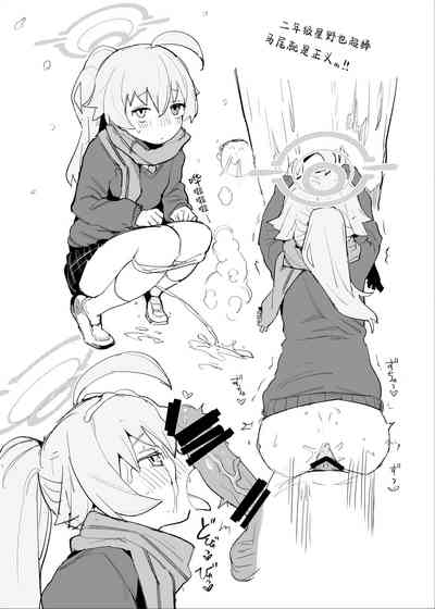 第25页图