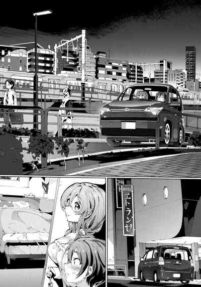 第17页图