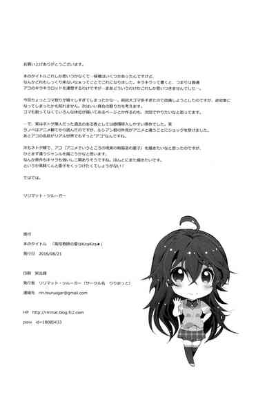 第21页图