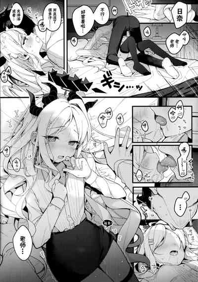 第13頁圖
