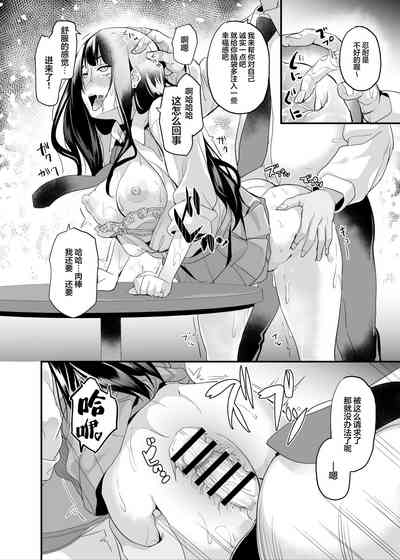 第17頁圖