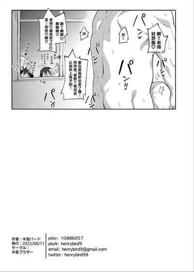 第25頁圖