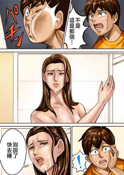 第17頁圖