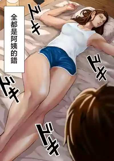 第21頁圖