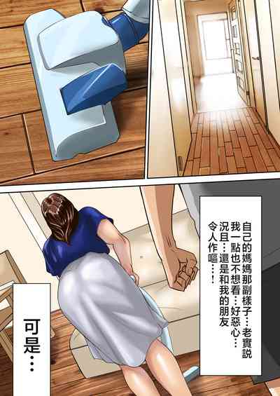 第85頁圖