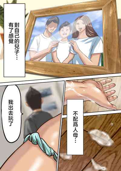 第89頁圖