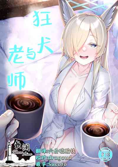 第1頁圖