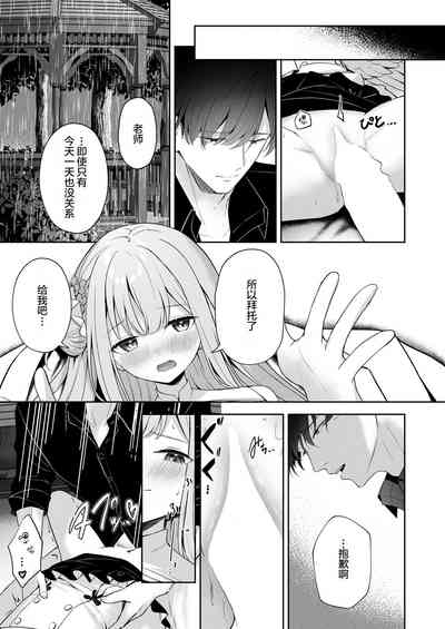 第25頁圖