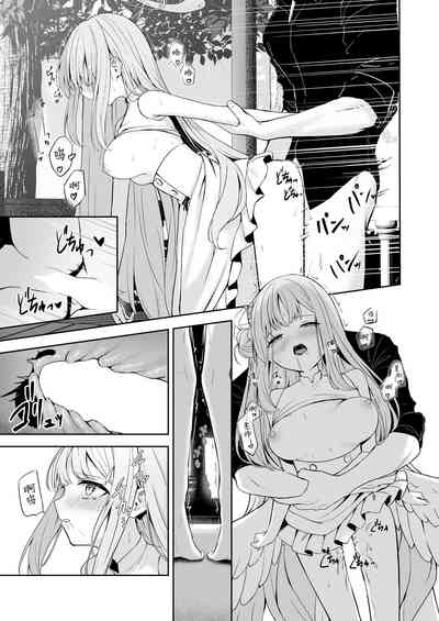 第29頁圖