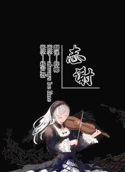 第37頁圖
