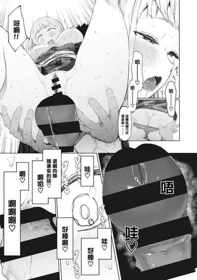 第153頁圖