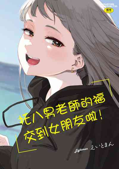 第1頁圖