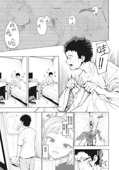 第41頁圖