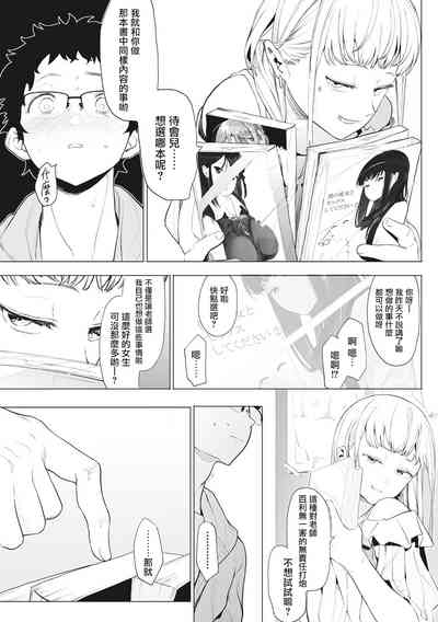 第45頁圖