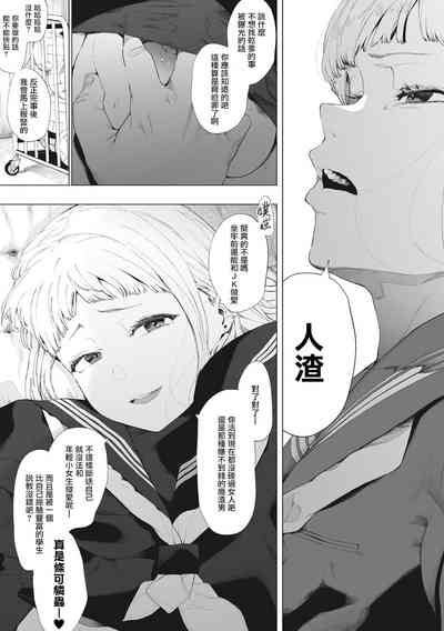 第77頁圖