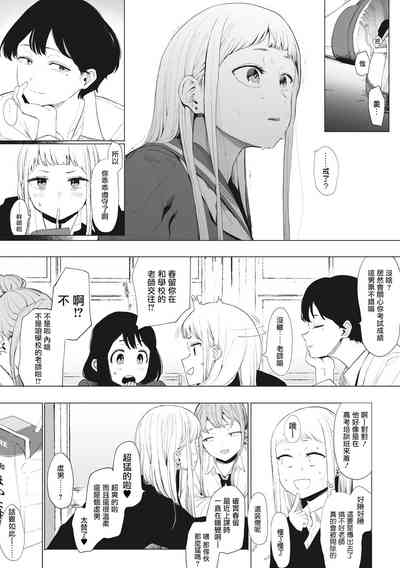 第85頁圖
