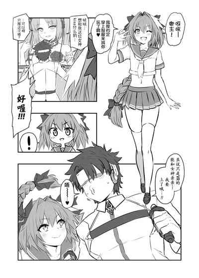 第1页图