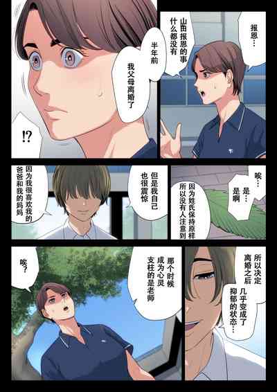 第17頁圖