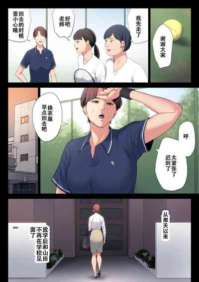 第77頁圖