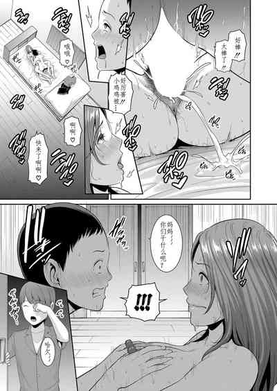 第17頁圖