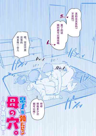 第25頁圖