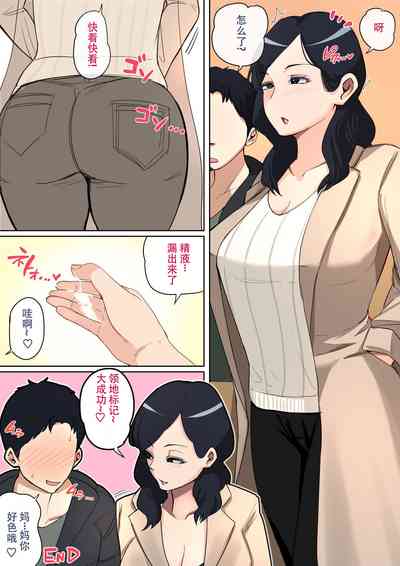 第37頁圖