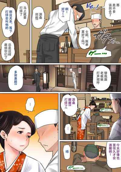 第57頁圖