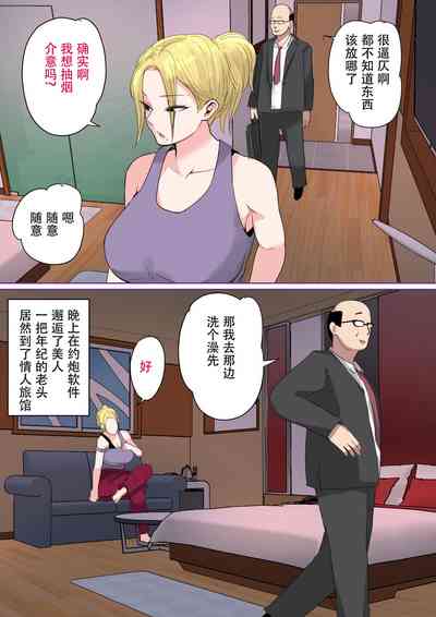 第73頁圖