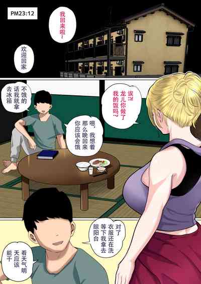 第81頁圖