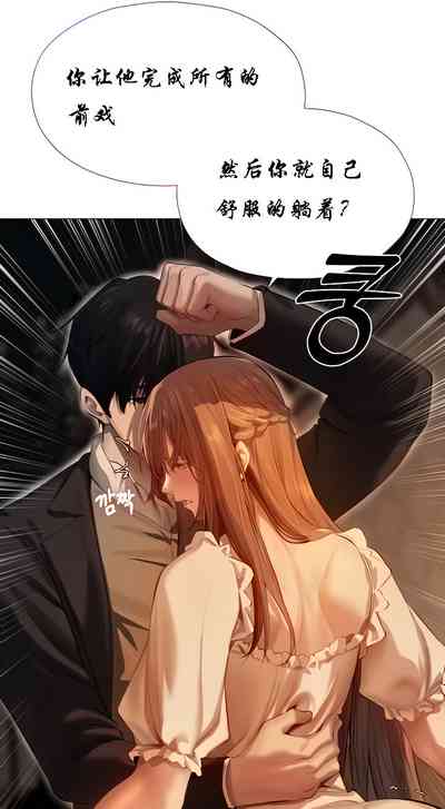 第61頁圖