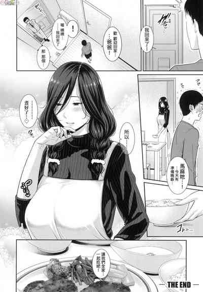 第105頁圖