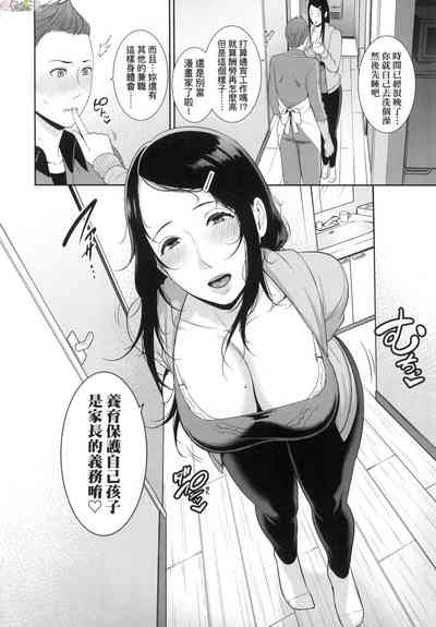 第109頁圖