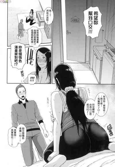 第113頁圖