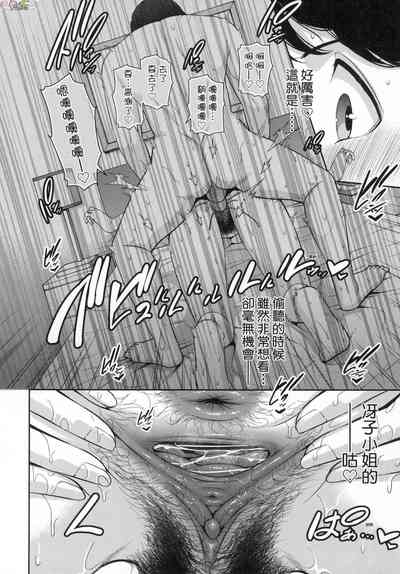 第181頁圖
