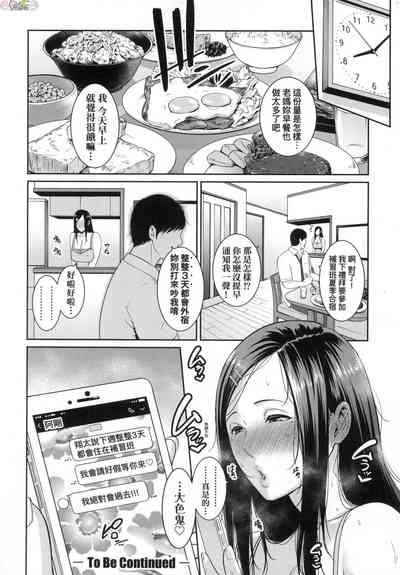 第49頁圖
