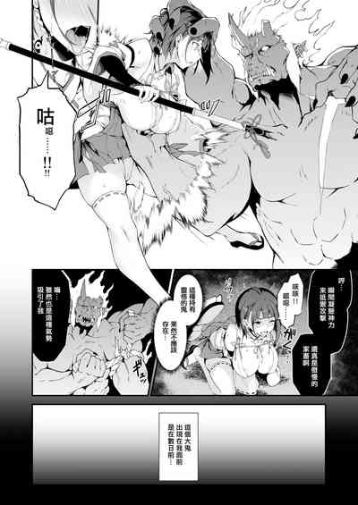 第9頁圖