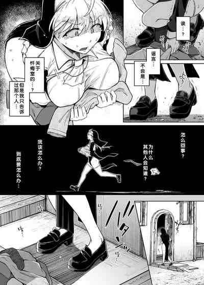 第25页图
