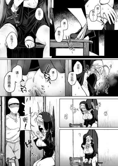 第33页图