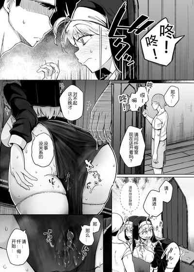 第37页图