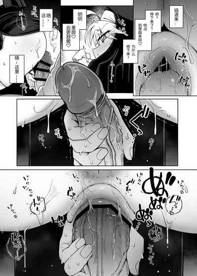 第41页图
